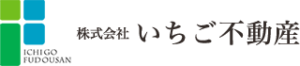 株式会社いちご不動産